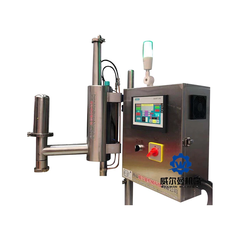 High Precision 55kg Packaging Line Automatic Can Bottle Juice Hot Sale Aluminum Can Nitrogen Dosing Machine