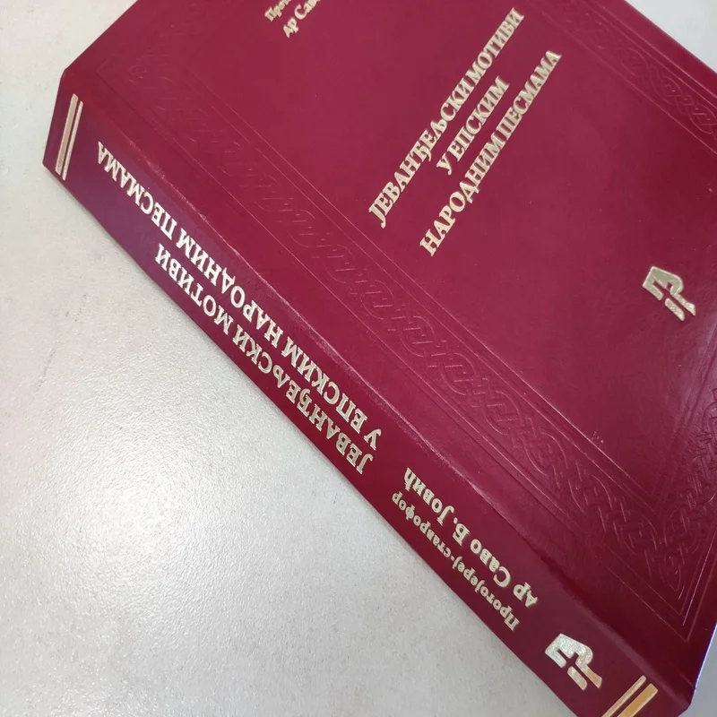 wholesale best price hot stamping foil for rough paper/embossed leather