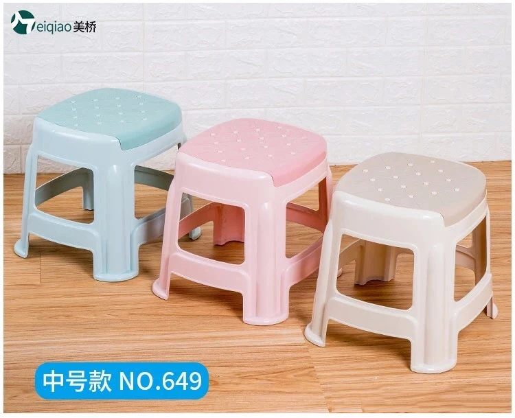 Китай дешевый Штабелируемый пластиковый стул детский для продажи