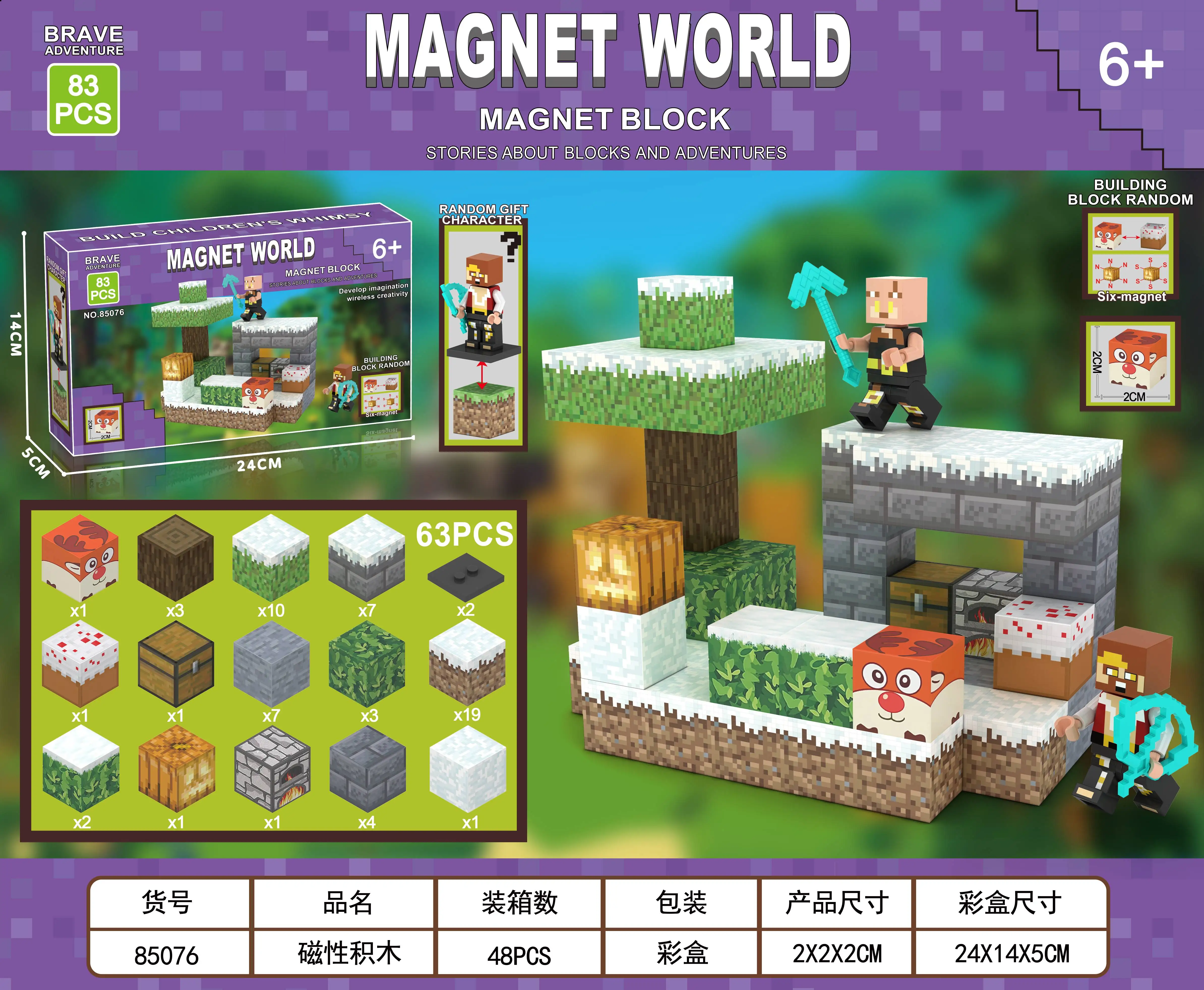 Magnetic Building Block Toy Set for Creative Play 2CM DIY Cube Sensory Game  Educational STEM Gift