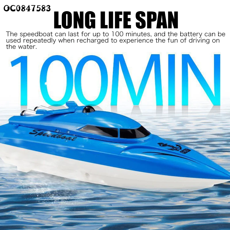 High Quality 2.4G 4CH Speedboat Remote Control Rc Boat High Speed for Adults