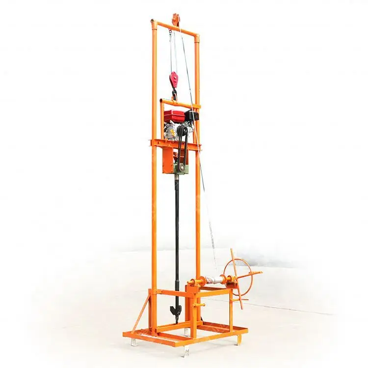 Small Drill Wells Digger Machinje Well Drilling Rig