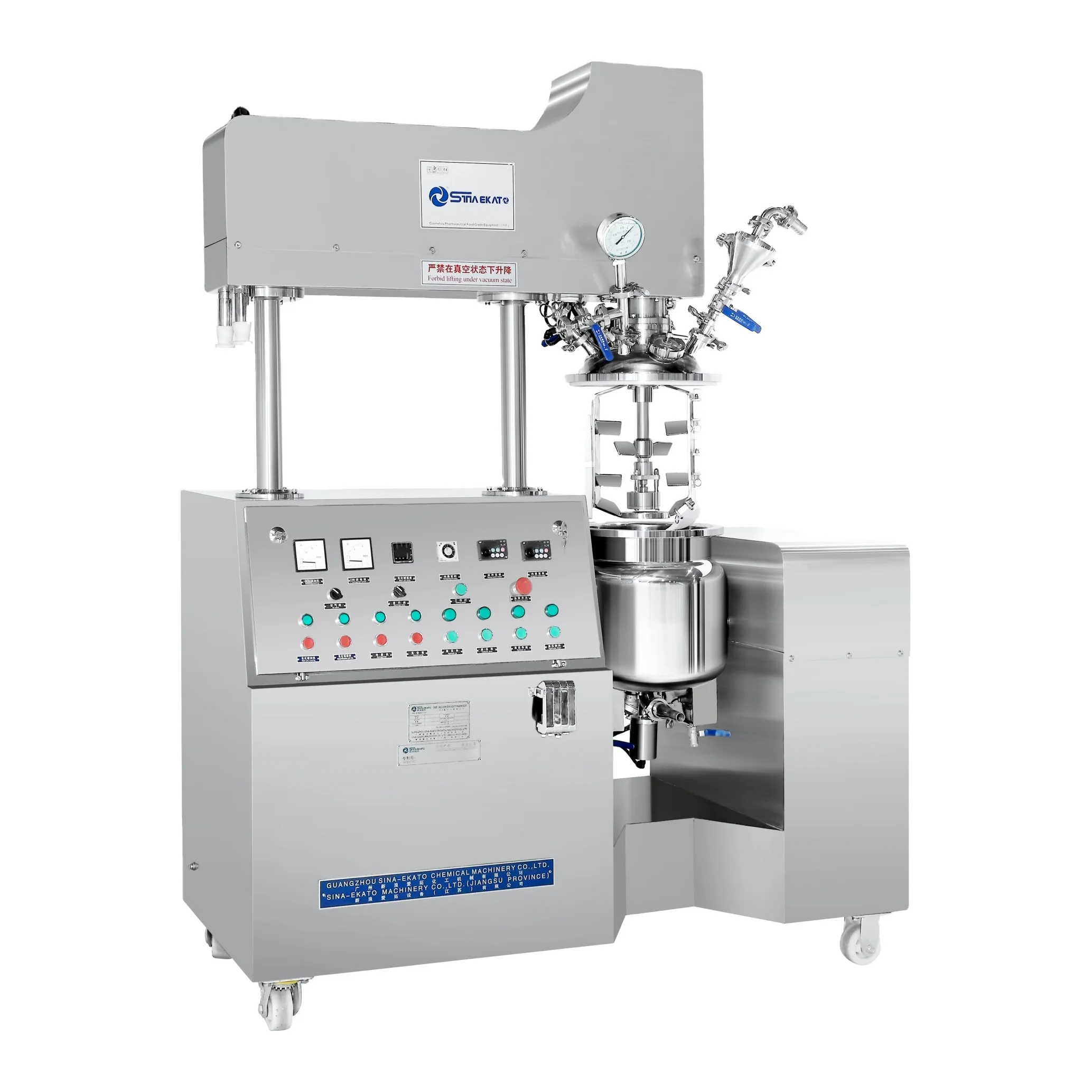 Superior In Quality Emulsifier Mixer Gel Cosmetic Cream Making Machine Lifting Vacuum Homogenizing Emulsifier Homogenizer