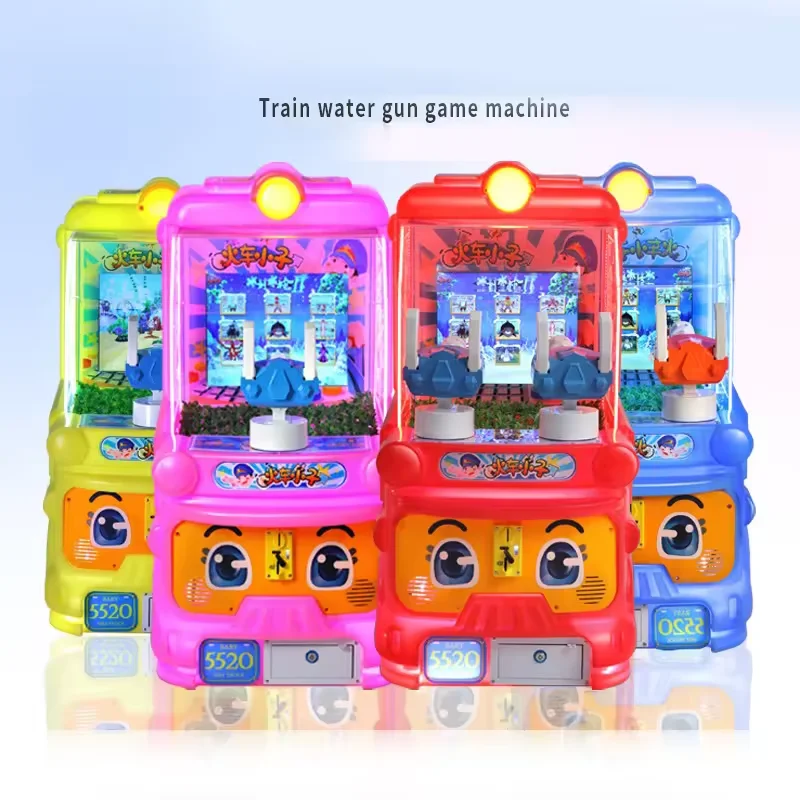 IFD Coin Operated Train Boy 1/2player Interactive Water Shooting-double Shooting Kids Small Arcade Game Machine