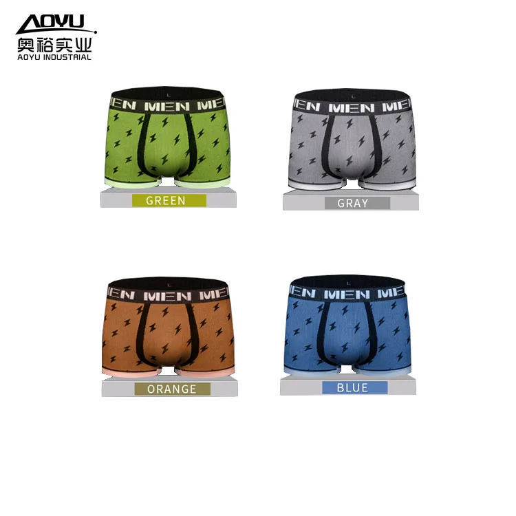 
 Оптовая продажа, мужские эластичные трусы-боксеры, Бесшовные дышащие влагостойкие трусы-боксеры с принтом  
