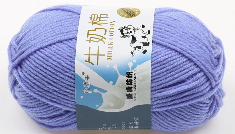 Популярная хлопчатобумажная молочная пряжа Wuge для вязания детской одежды