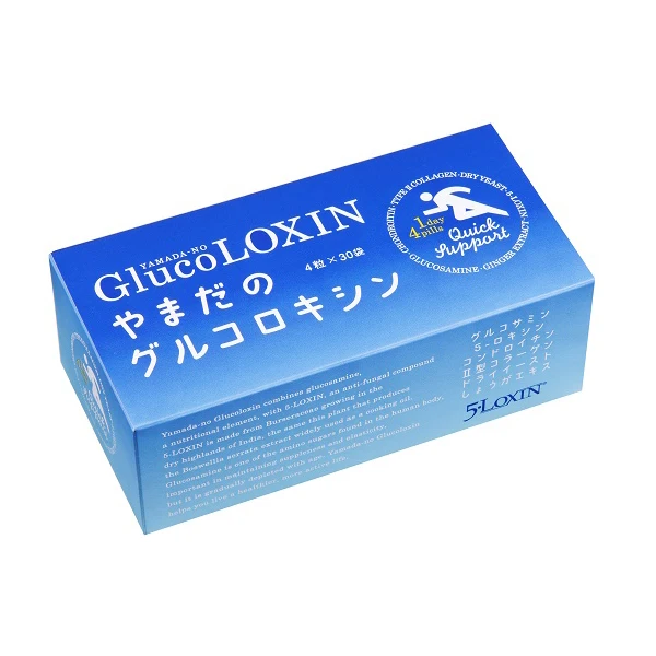 
Japanese hot sale dietary supplement glucosamine msm tablet 