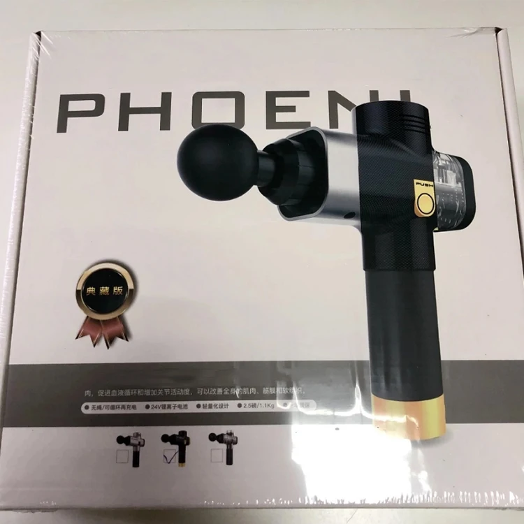 Цветные гофрированные карточки на заказ, Спортивная упаковка, верхняя часть передней части, подарочные коробки из крафт-бумаги для массажного пистолета для глубоких мышц Fascia