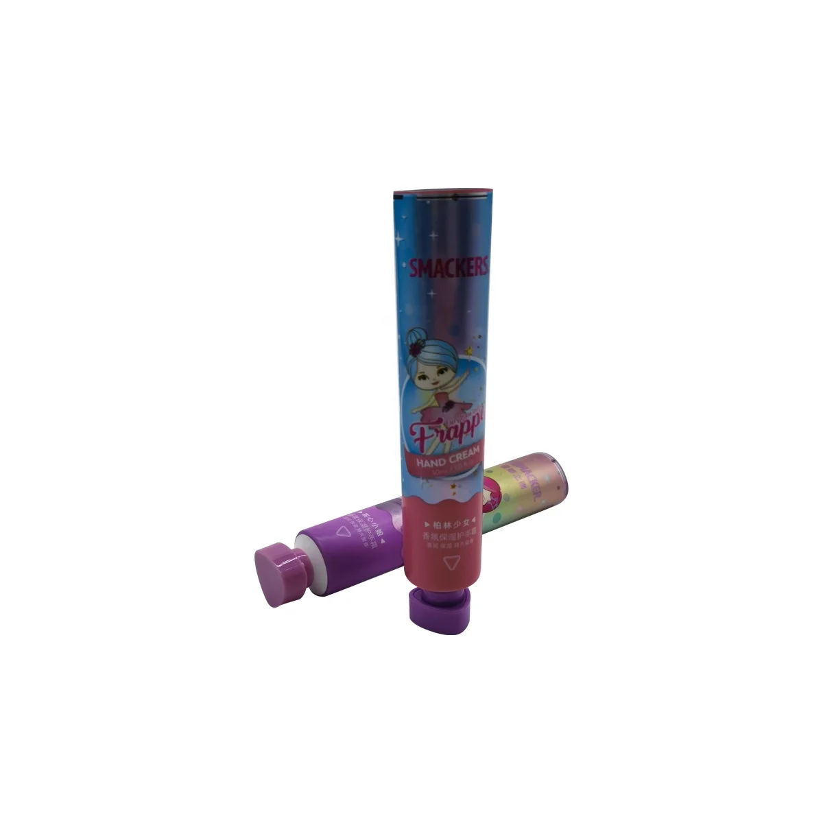 25mm diameter 30ml 40ml 50ml glossy aluminum plastic packaging tube for hand cream