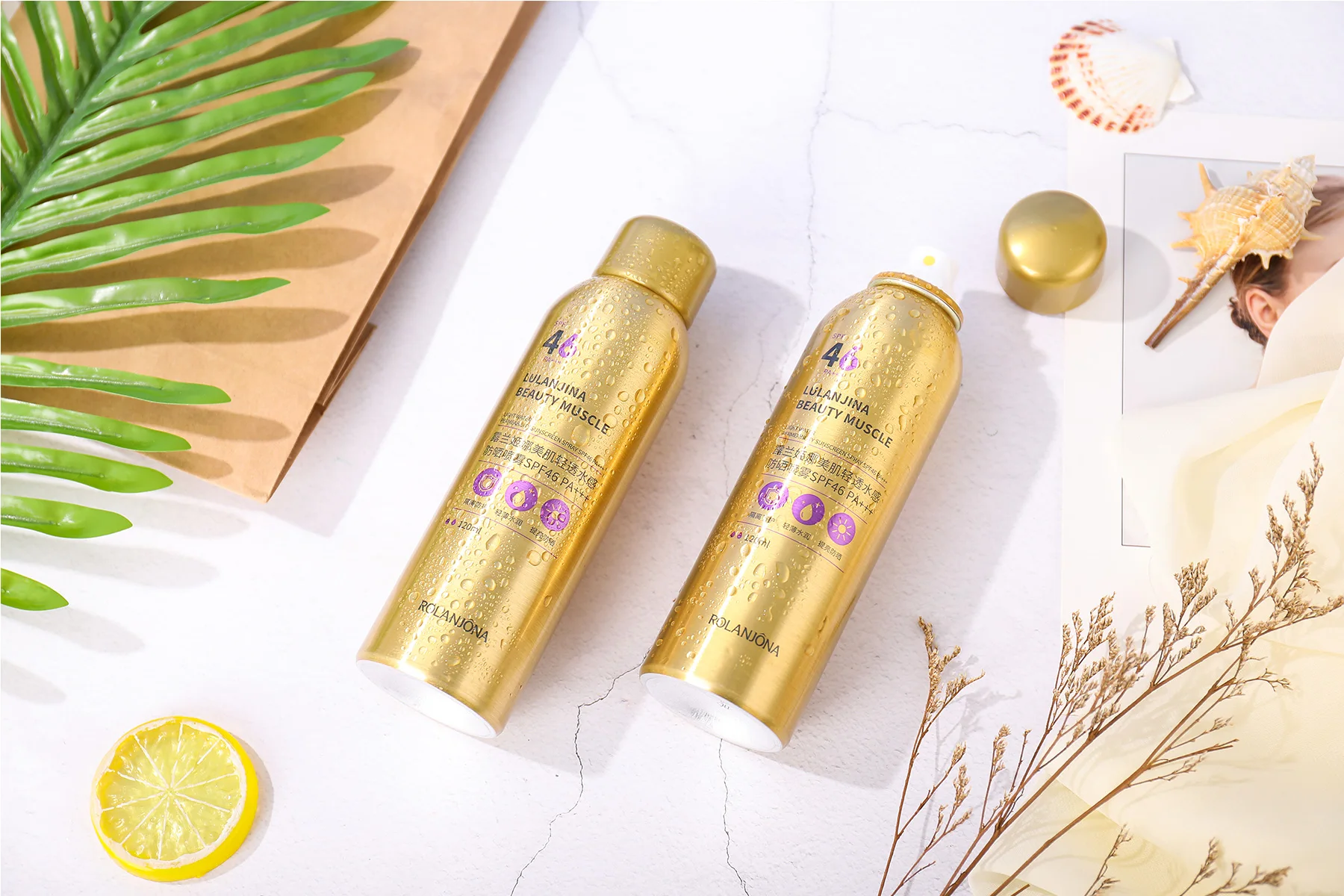 Whitening Sunscreen Spray Spf46 Pa++ Anti-uv Sunscreen Spray