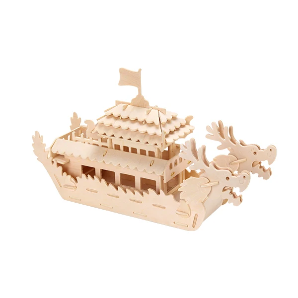 Chinese traditional festival dragon boat puzzle educational toy wooden puzzle jigsaw dragon boat laser cut toy Royal Dragon boat