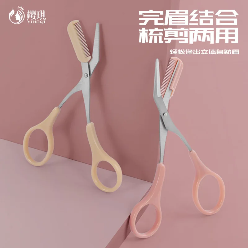 False eyelash eyebrow scissors scissors beauty eyebrow scissors wholesale comb