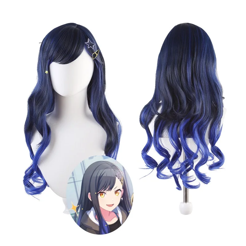 70 cm black mixed blue body wave Shiraishi An cosplay wig from Project Sekai Colorful Stage! for women