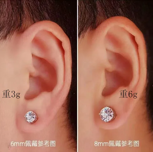 Manufacturers Direct Sales Without Piercing False Earrings Men and Women Zircon Earrings Amazon Explosive Zircon Magnet Ear Clip