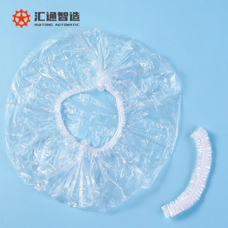 Bathing hat machine Disposable pe plastic shower hat double head making machine shower hat machines