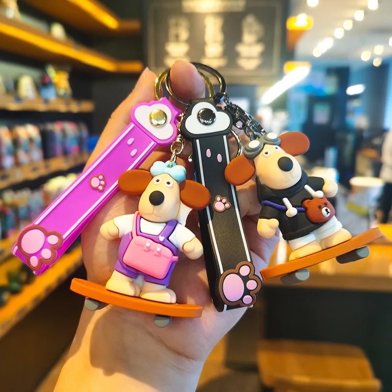 Брелок для ключей в виде собаки