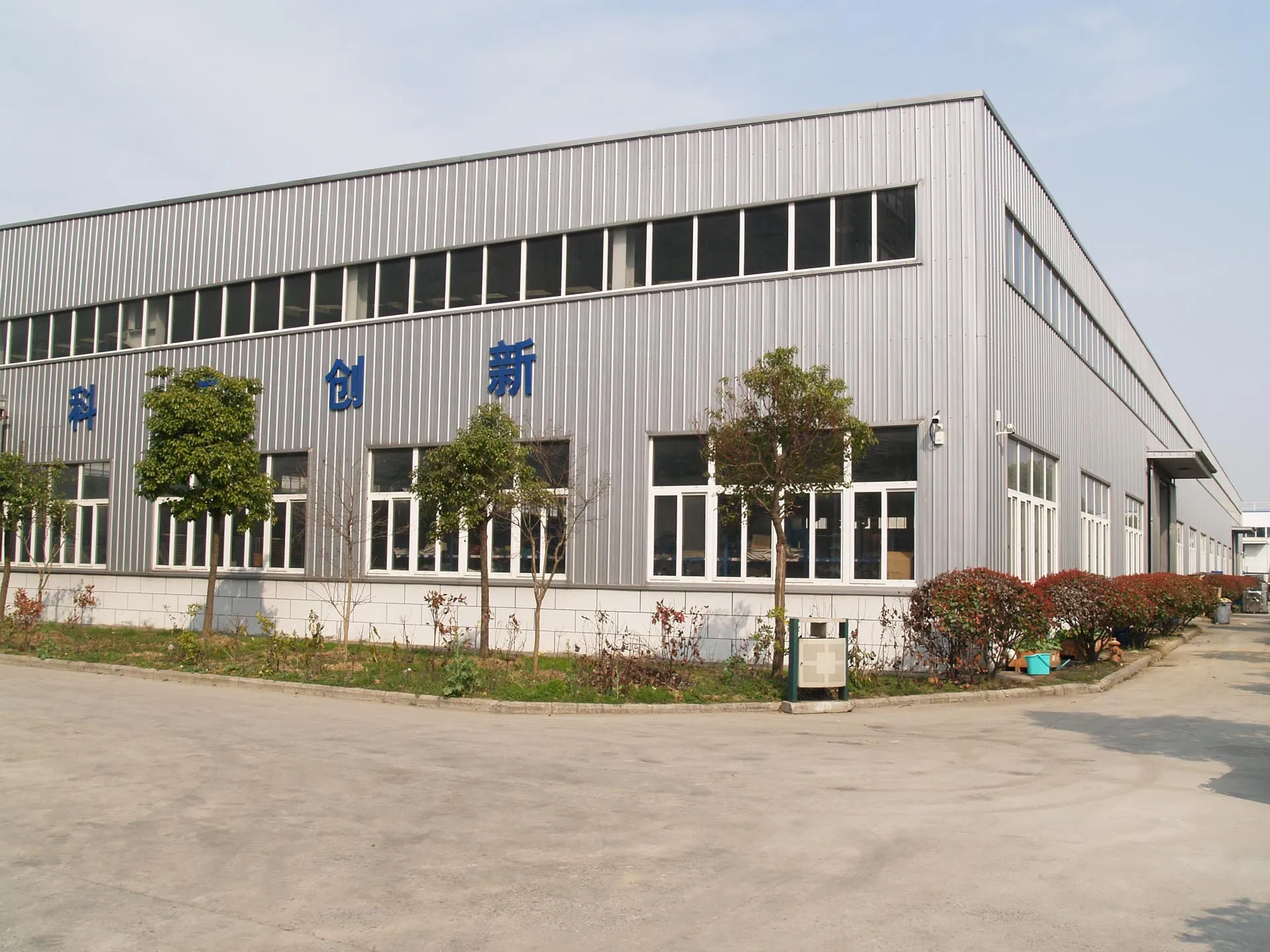 Refractory Grade Quartz Sand Price Per Ton Silica Ramming Mass In Foundry
