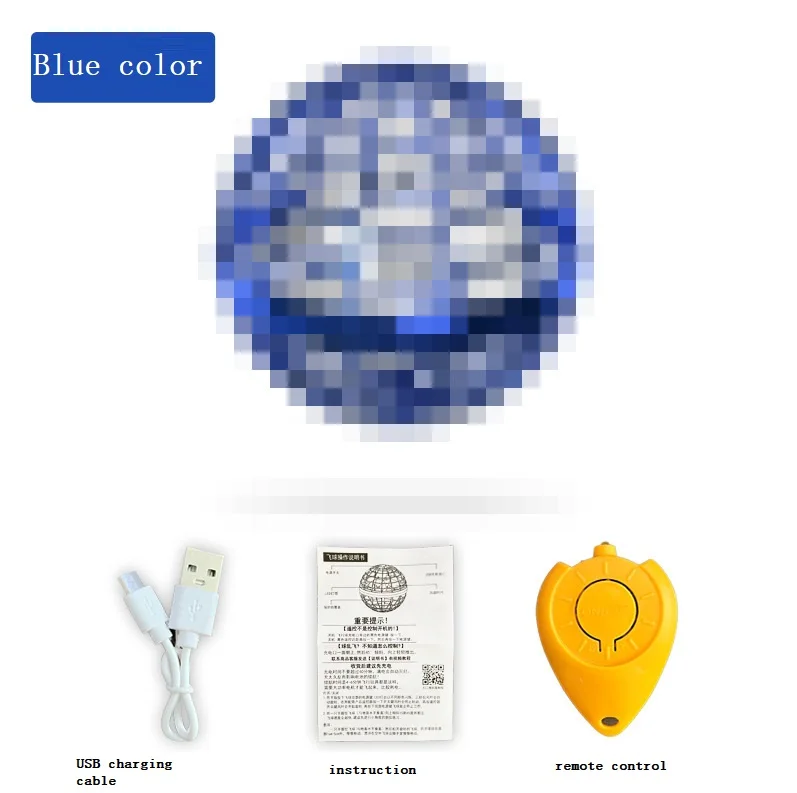 Controllable Magic Ball Flying Ball Boomerang Fly Ball Magic Drone Orb Flying Spinner Fidget Toys Party Games Kids Toys W23-548