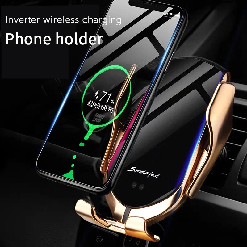 Universal Air Vent Mount Infrared Sensor Induction Auto Clamping Mobile Phone Holder Qi Wireless Car Charger Fast CAR ChargING