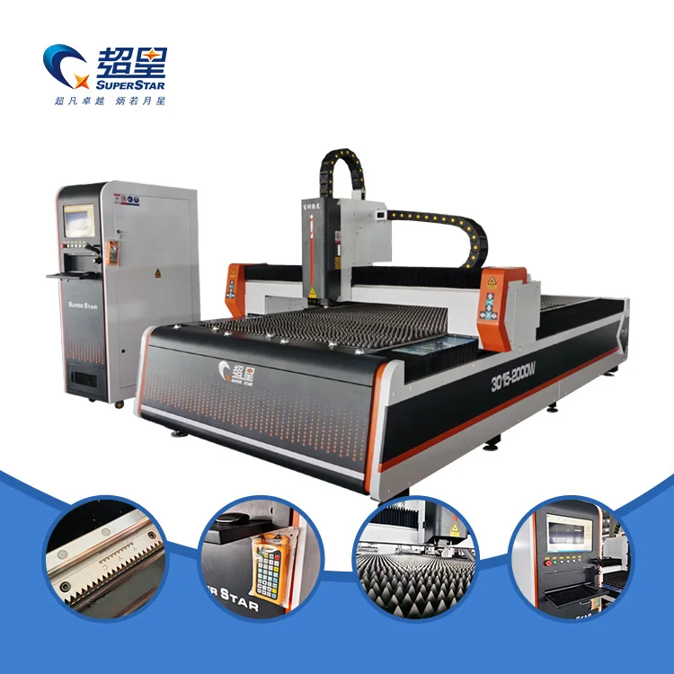 High efficiency laser engraving machine fiber laser cutting machines for steel metal