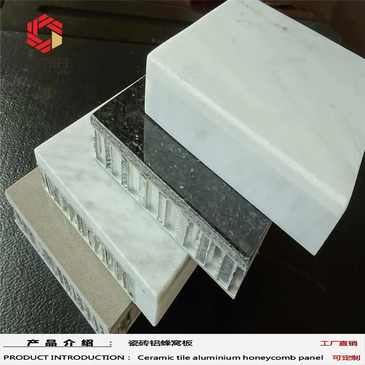 aluminum honeycomb core sandwich panel and marble aluminum honeycomb panel