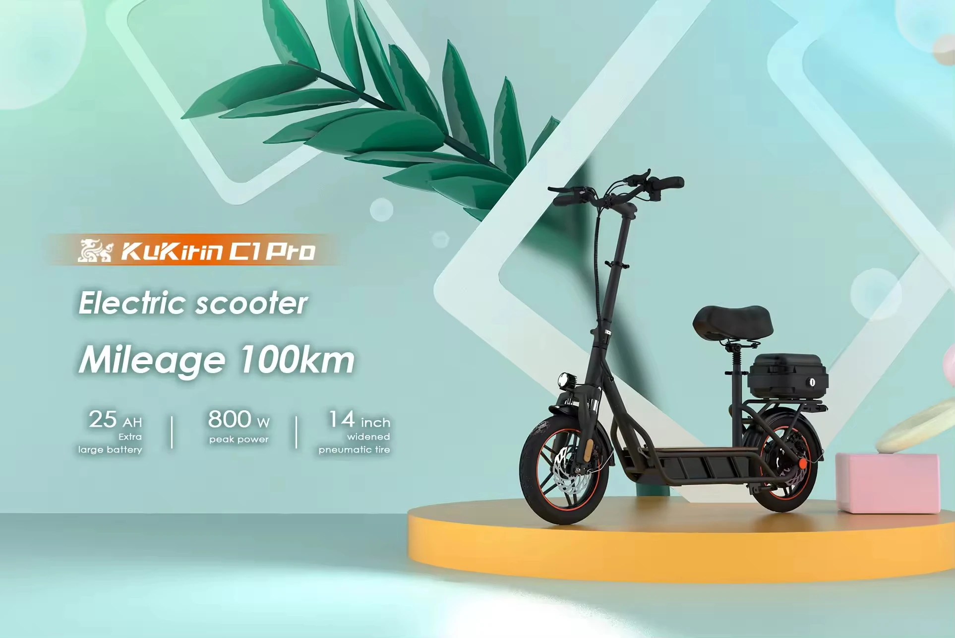 2024 trend technology max load 120kg kukirin c1 pro electric scooter