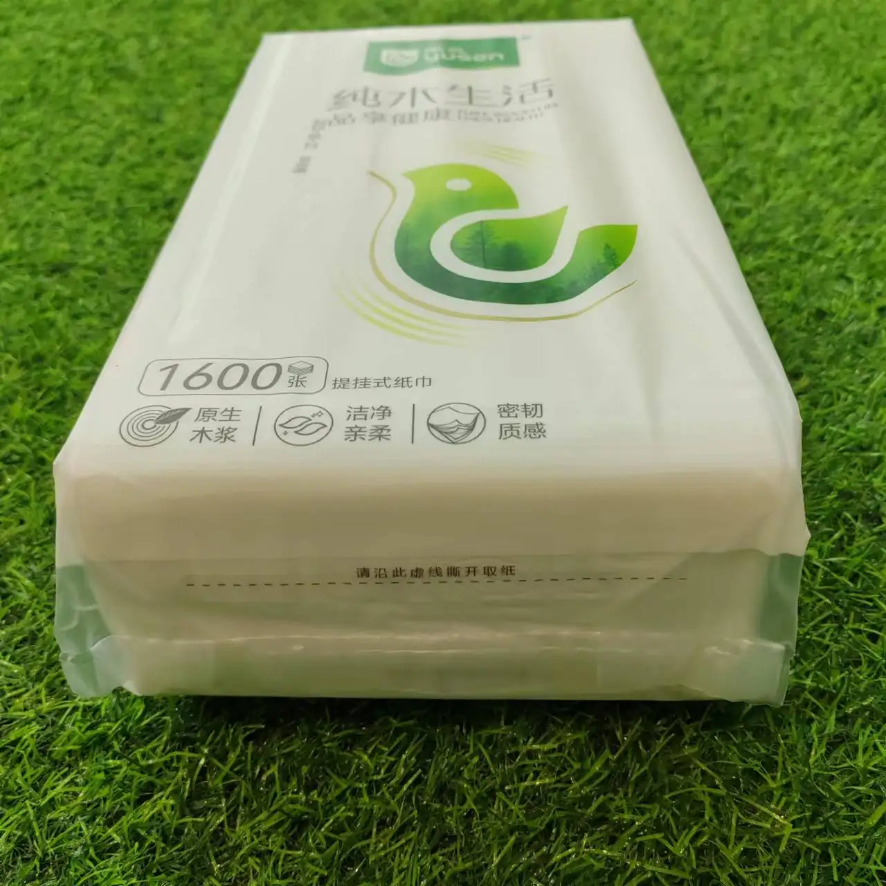 China Wholesale Wall Hanging Type Soft Facial Tissue Paper OEM bottom extraction 4ply Facial Tissue