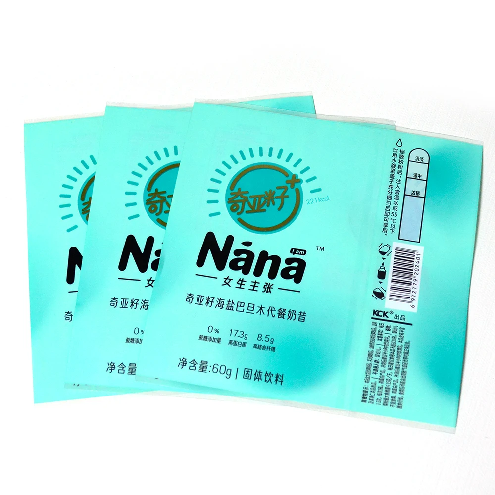 China Manufacturer Custom Plastic Film Wine Beverage PVC Heat Shrink Sleeve Label Glass Bottles Jar Shrink Wrap Labels