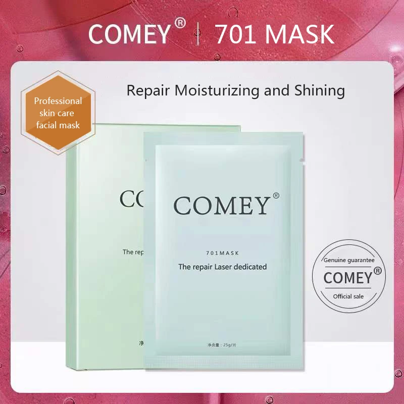 COMEY 701 skin repair mask moisture amploure Water light skin repair E light co2 mirco needing mask