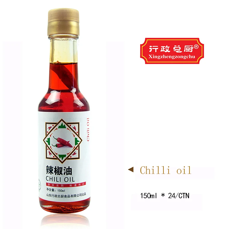 Spicy dipping sauce with spicy chili oil