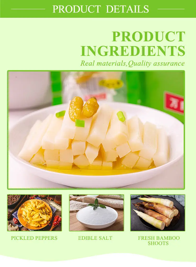 Wholesale Chinese Pickled Food Bamboo Shoot Sliced Snacks With Crunchy Taste