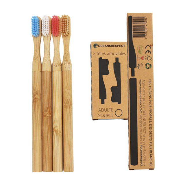 Free Sample Custom Wholesale Biodegradable Eco Friendly Black Soft Bamboo Tooth Brush Charcoal Bambo Bambu Bamboo Toothbrush