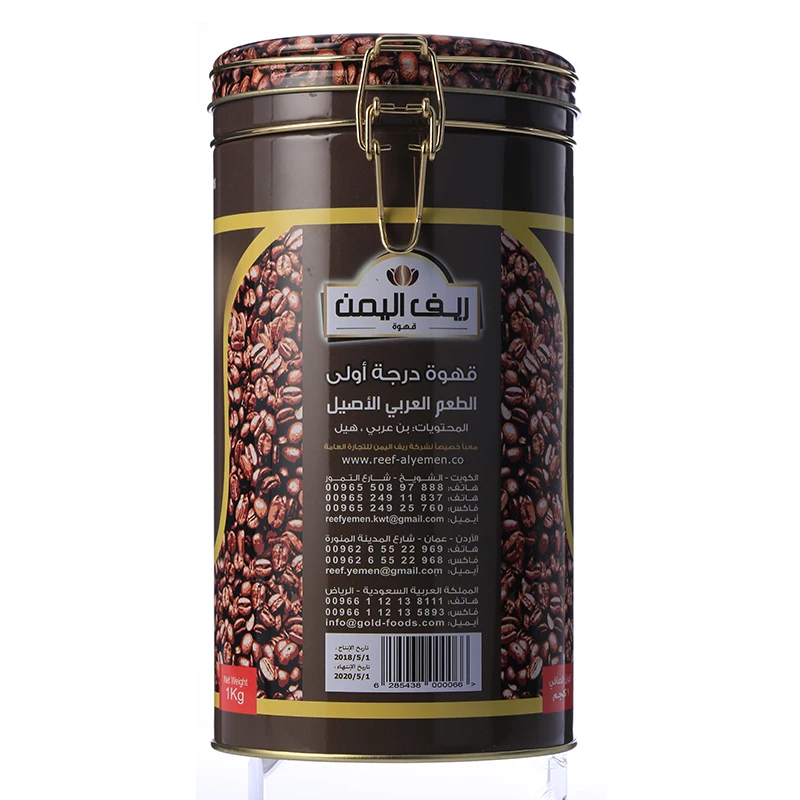 Packaging Metal box  Round Shape Double Tin Lid Airtight Tea Tin Can Coffee can  empty tin cans sale