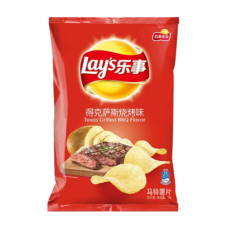 Wholesale potato chips lays potato chips bag potato chips snack packing bag 70g