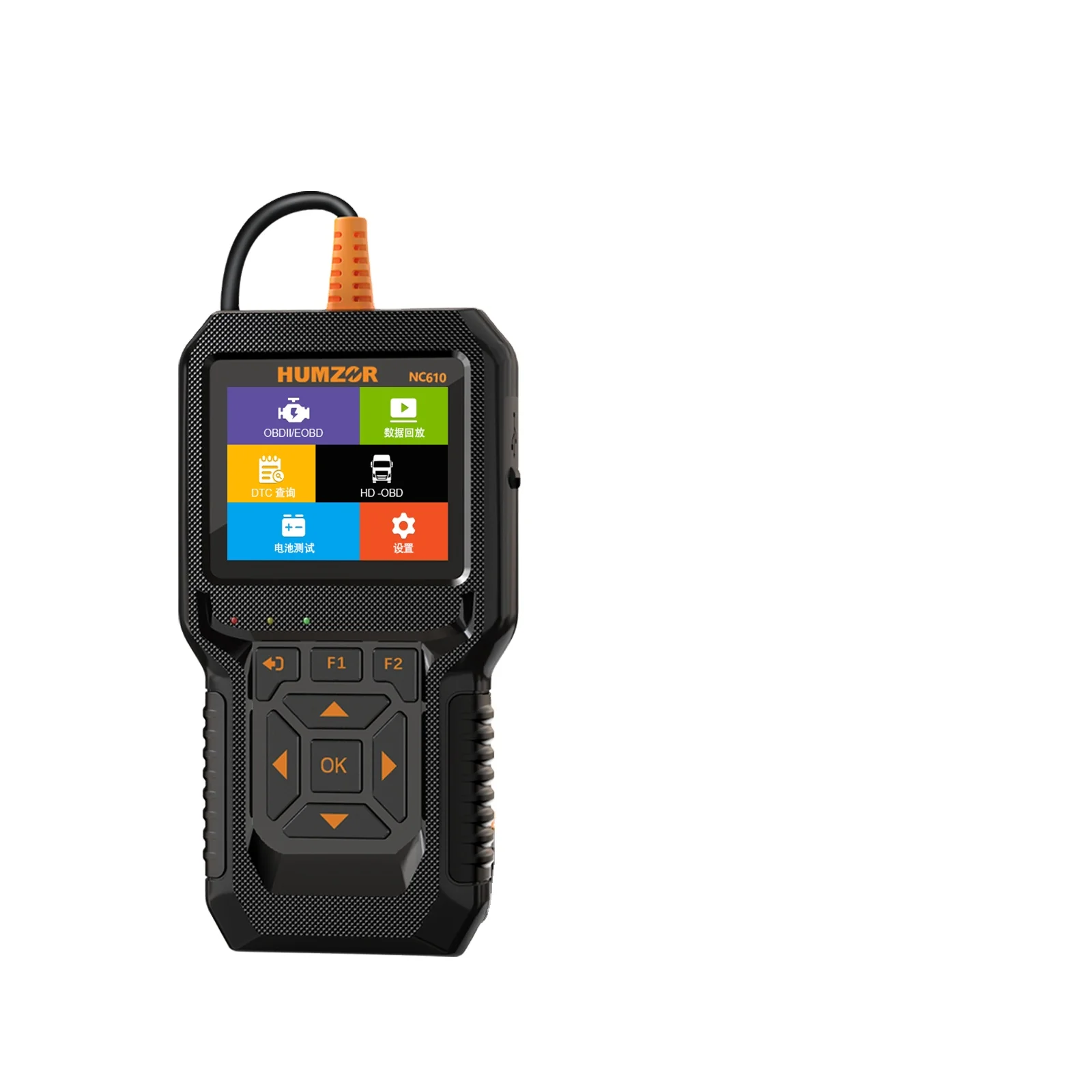 High-quality In-vehicle Troubleshooter Energy Saving Emission Reduction High Power Into Quasi-localization Fault Data Flow