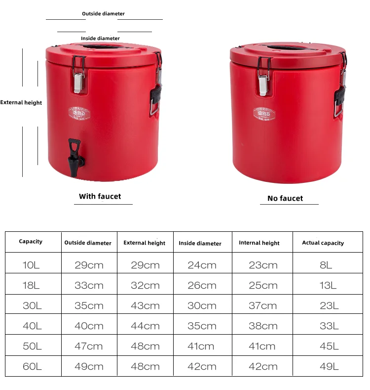 Commercial Milk Tea Insulated Barrel Stainless Steel With Tap for keep warm Drink Barrels Bubble Tea Shop Equipment