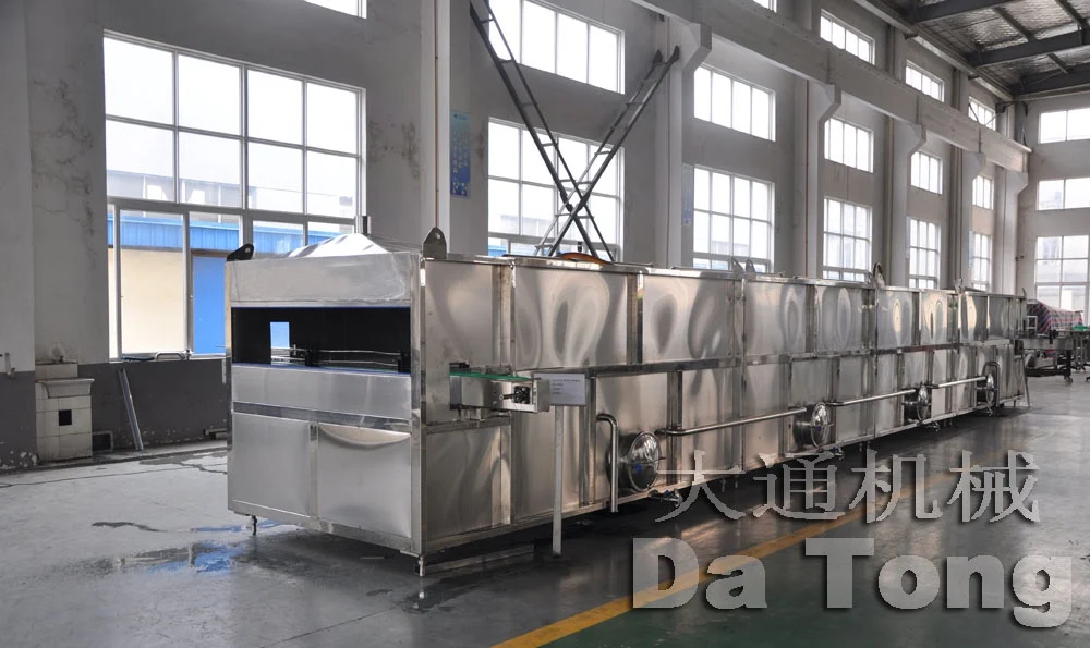 500ml high quality beverage making machine production line