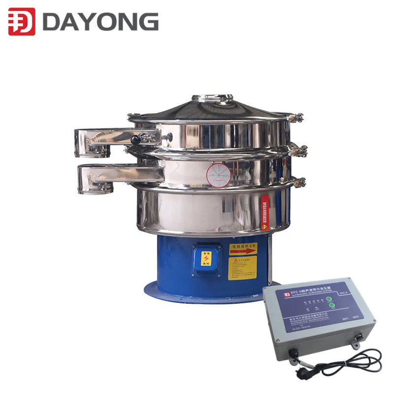 Stainless Steel Multi-layer Powder Ultrasonic Rotary Vibrating Sieve
