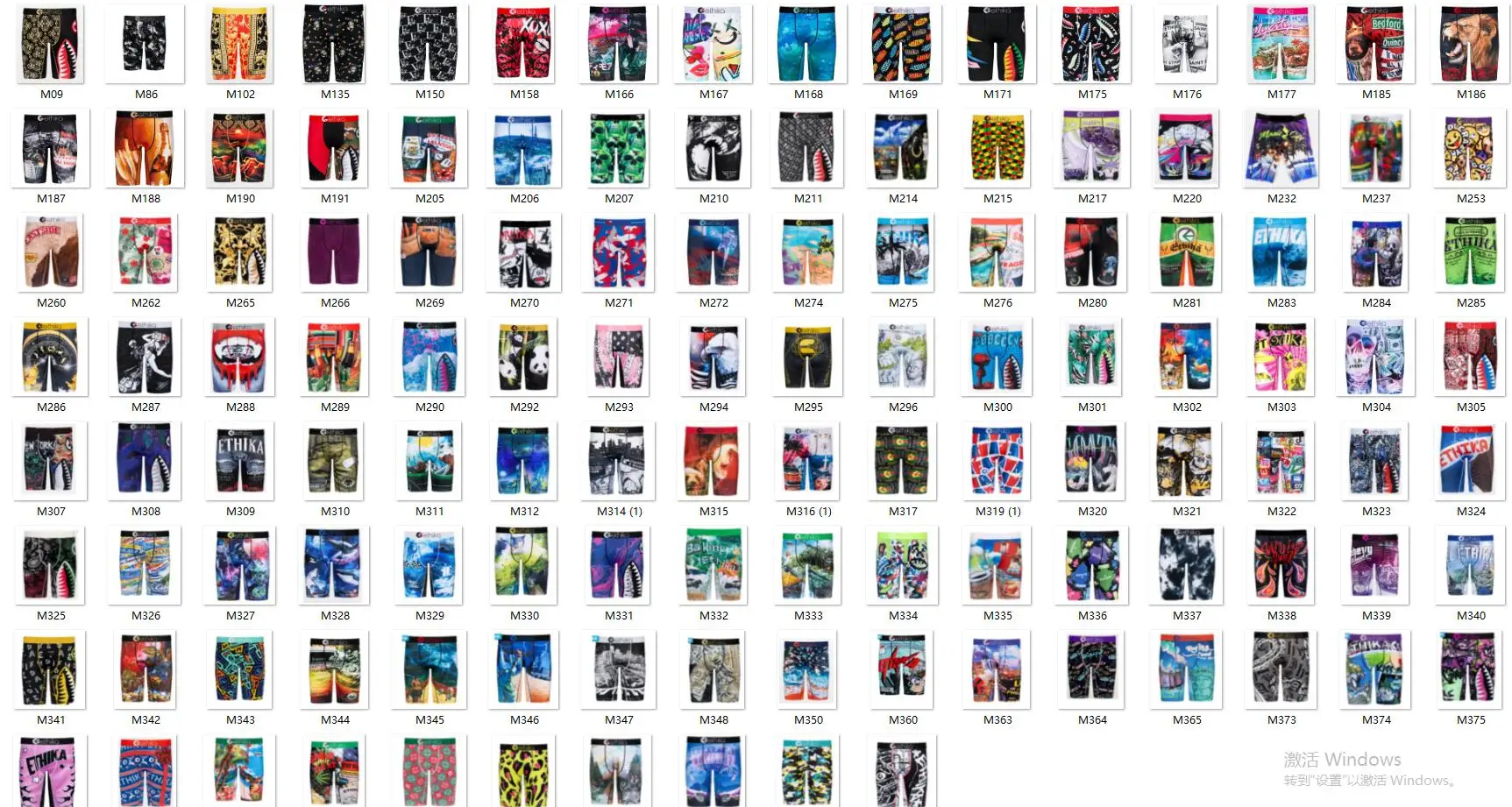 wholesale stocks custom logo&patterns design sublimation boxers men fancy underwear men panty 2022