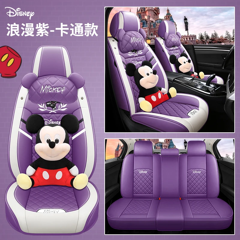 Universal Breathable 5 Seats Protector Auto luxury car seat cover set Leather Cartoon micky mouse car seat covers