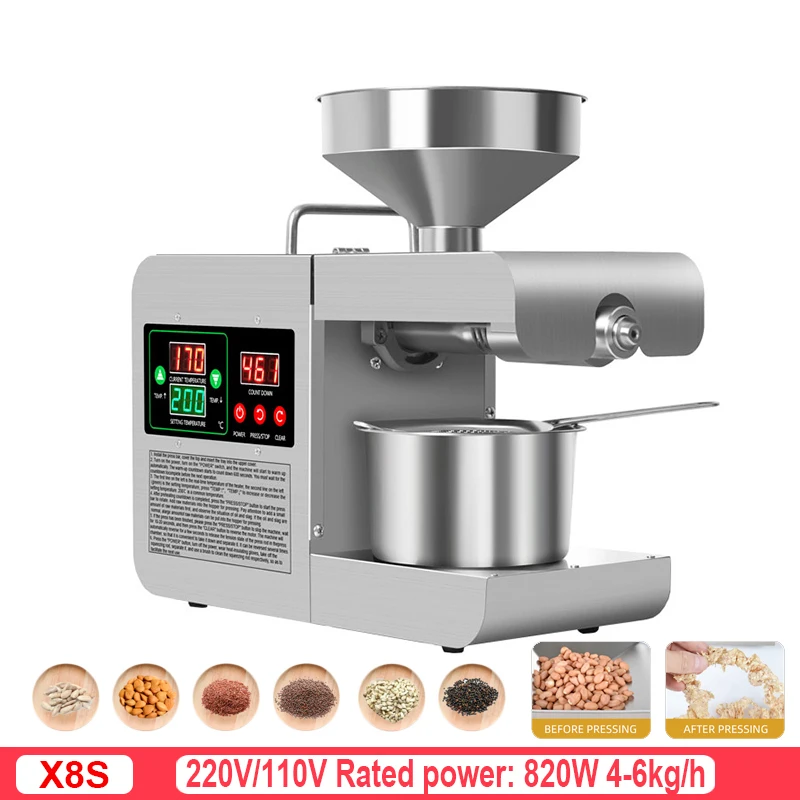 Интеллектуальный Масляный Пресс из нержавеющей стали X8S 820 Вт, маленькая Коммерческая масляная прижимная машина для горячего масла