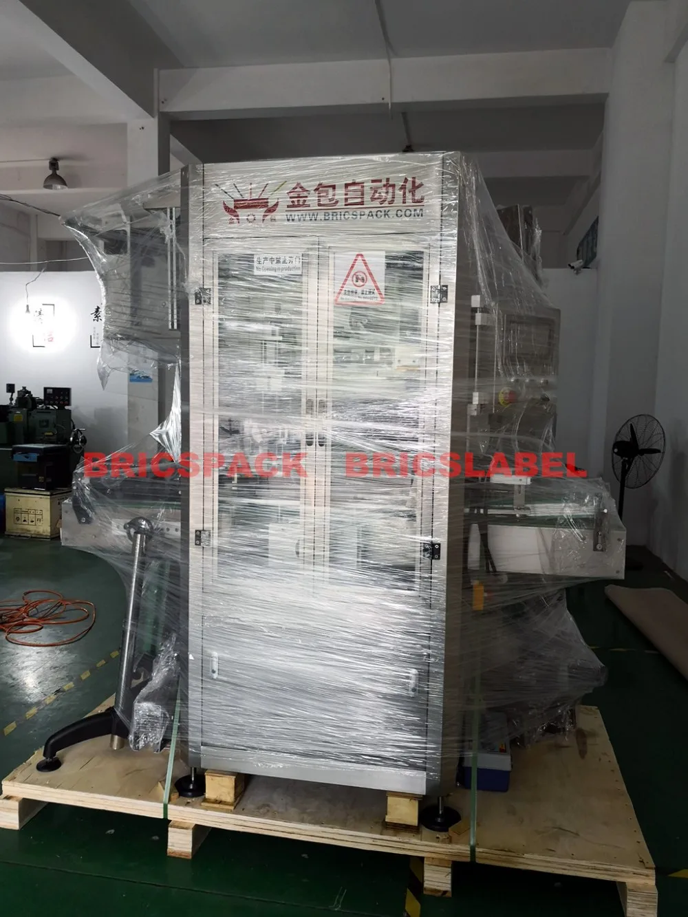 
Automatic Plastic Drink Bottle Shrink Sleeve Labeling Machine Yogurt Cups Sleeve Labeler 