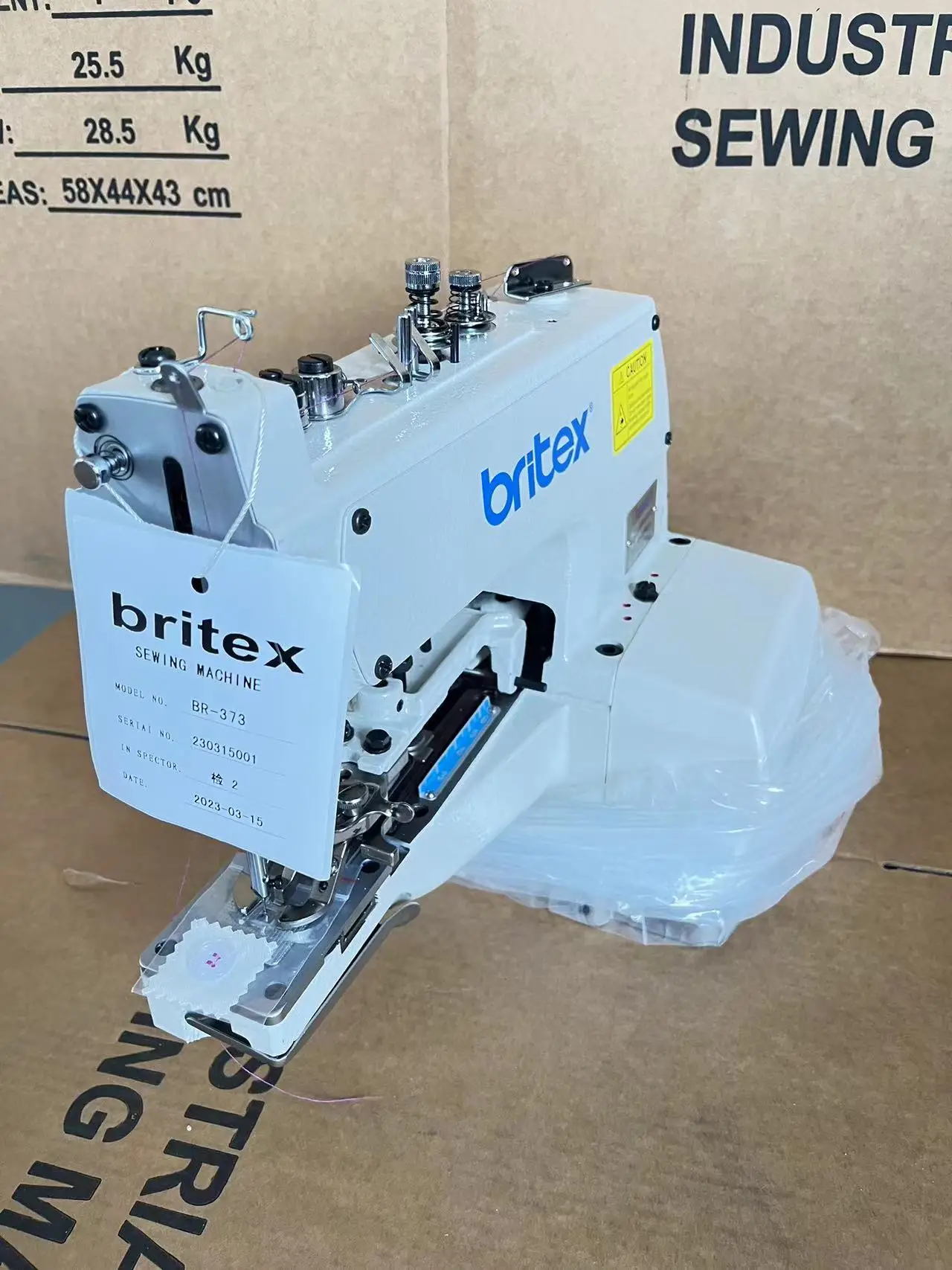 BR-373 garment factory sewing machine for sale, multi functional machine, new multi purpose sewing machine price