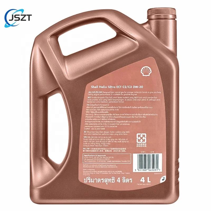 High performance shell brand API grade SAE SP 0W20 0w30 0W40 fully synthetic automobile engine oil