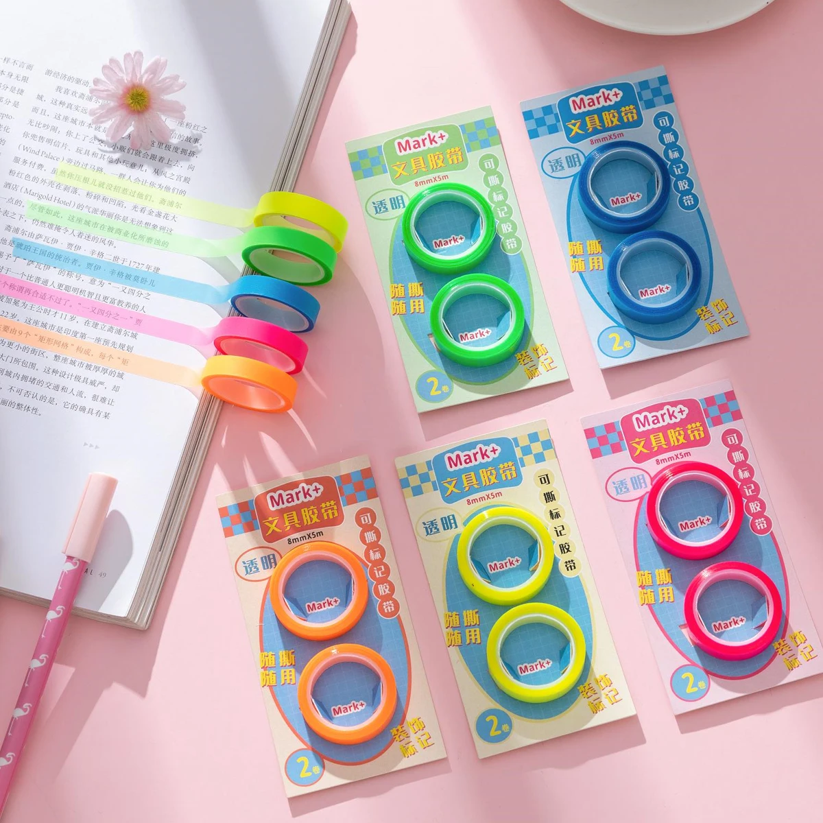 HengXin tape stationery creative school supplies tape easy to tear transparent marking stickers