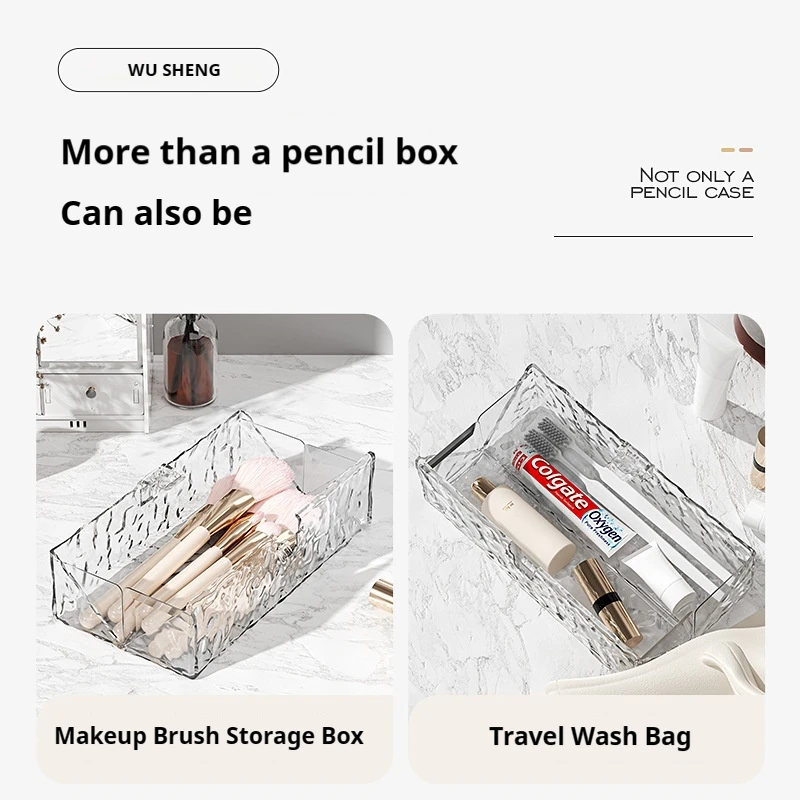 Ice Stationery Box Pen Case Large Capacity Multi-functional Pencil Case Transparent for Boys and Girls PC 20 Rectangle Ins-style