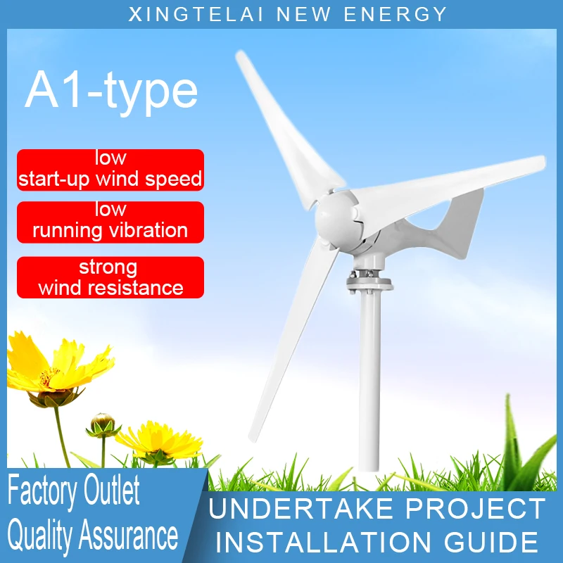 2022 New Design 200W / 300W / 400W / 600W / 1kW / 3kW Vertical Axis Wind Turbine for Wind Energy