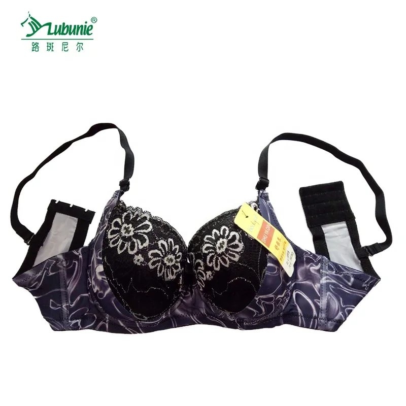 
LUBUNIE Chinese well-known supplier produce nice beauty stylish womens bra 