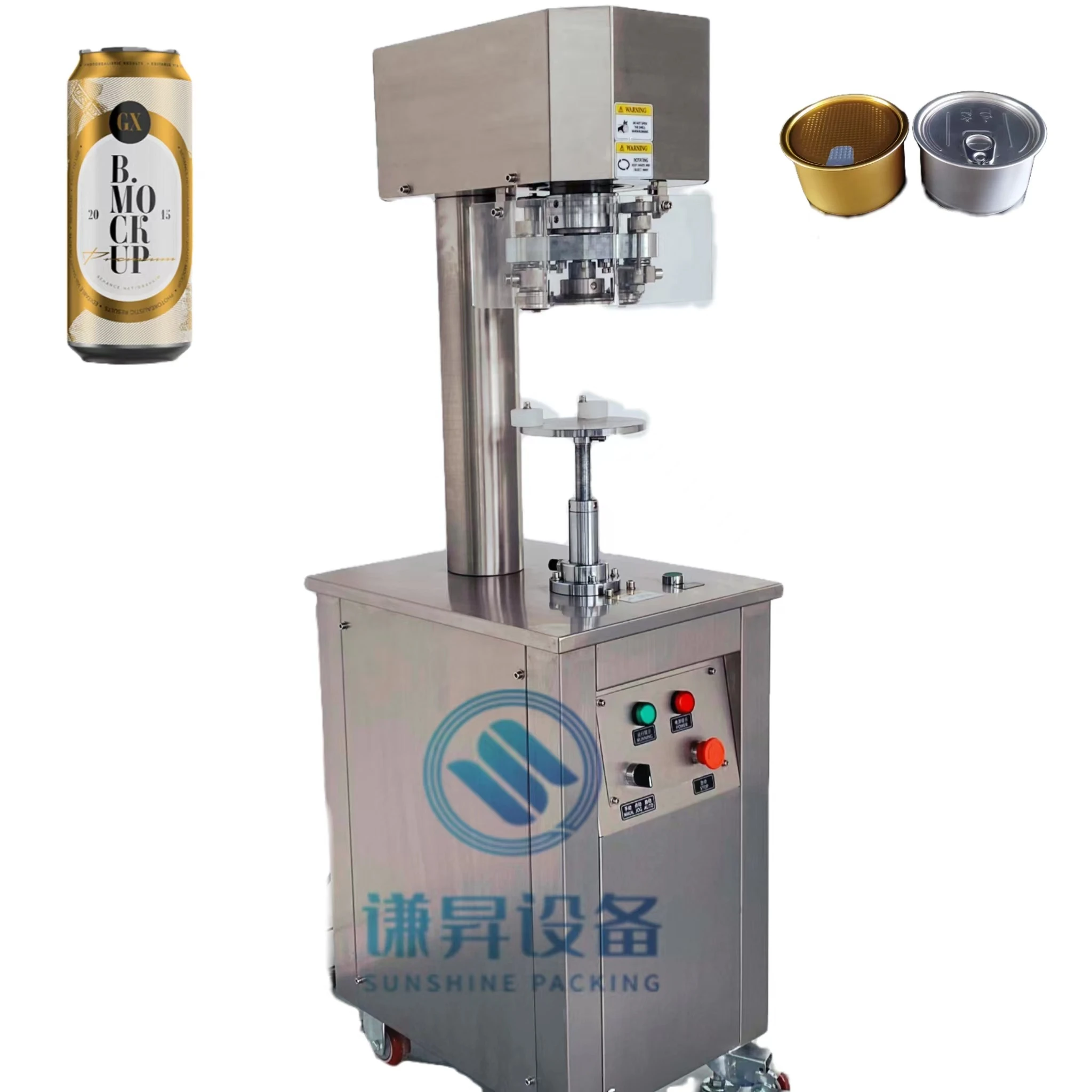 Carbonated energy drink nitro coffee can with nitrogen widget filling and sealing machine