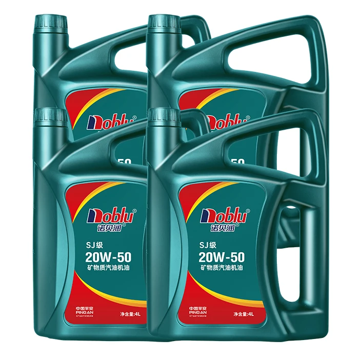 Car lubricants API SJ SAE 20W50 15W40 5W30 10W40 gasoline engine motor oils